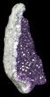Dark Purple Amethyst Cut Base Cluster - Uruguay #36494-2